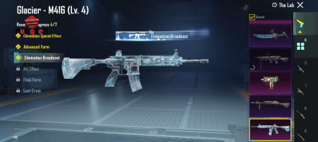 خرید و فروش اکانت پابجی موبایل