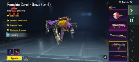 خرید و فروش اکانت پابجی موبایل