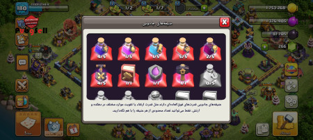 خرید و فروش اکانت پابجی موبایل