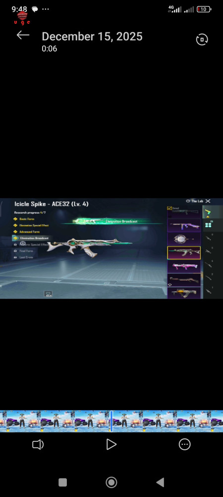 خرید و فروش اکانت پابجی موبایل