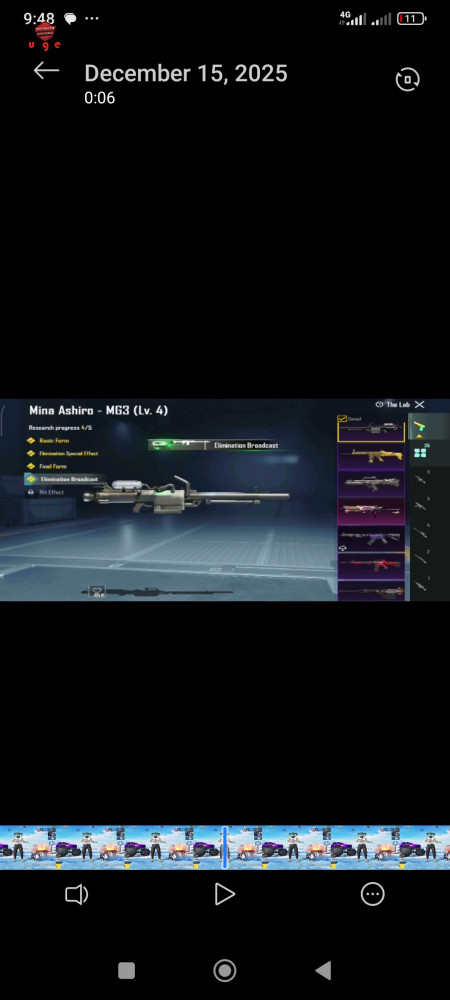 خرید و فروش اکانت پابجی موبایل