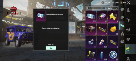 خرید و فروش اکانت پابجی موبایل