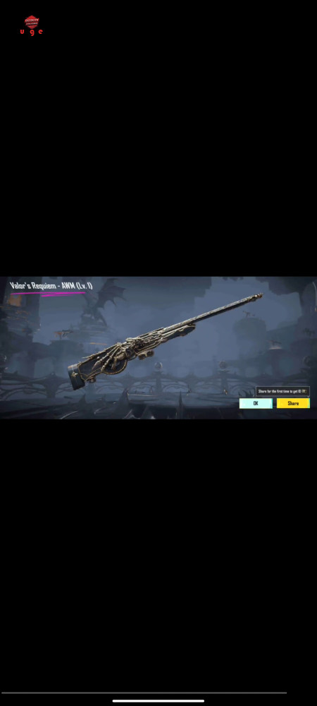 خرید و فروش اکانت پابجی موبایل