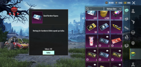 خرید و فروش اکانت پابجی موبایل