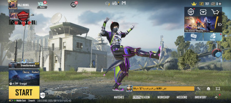 خرید و فروش اکانت پابجی موبایل