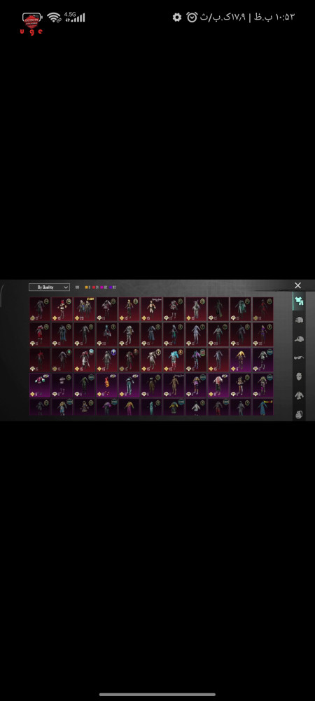 خرید و فروش اکانت پابجی موبایل