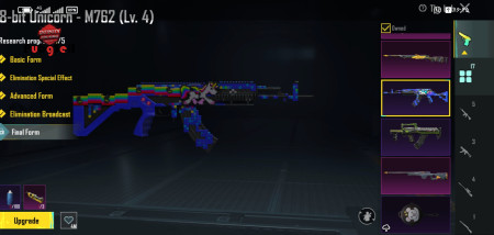 خرید و فروش اکانت پابجی موبایل