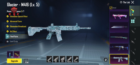 خرید و فروش اکانت پابجی موبایل