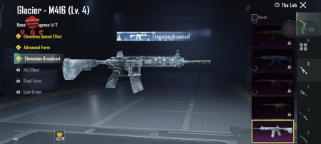 خرید و فروش اکانت پابجی موبایل