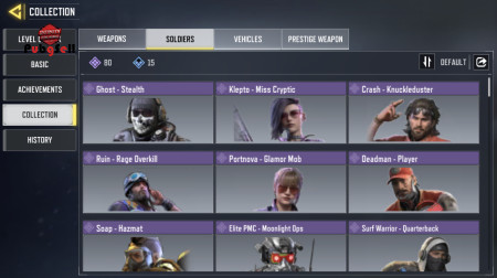 خرید و فروش اکانت پابجی موبایل