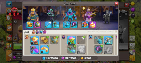 خرید و فروش اکانت پابجی موبایل