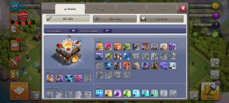 خرید و فروش اکانت پابجی موبایل