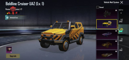 خرید و فروش اکانت پابجی موبایل