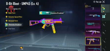 خرید و فروش اکانت پابجی موبایل