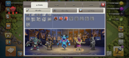 خرید و فروش اکانت پابجی موبایل