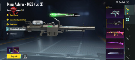 خرید و فروش اکانت پابجی موبایل