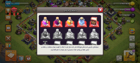 خرید و فروش اکانت پابجی موبایل