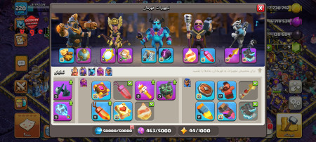 خرید و فروش اکانت پابجی موبایل