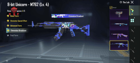 خرید و فروش اکانت پابجی موبایل