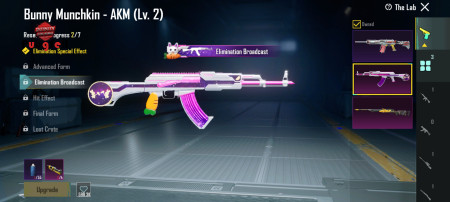 خرید و فروش اکانت پابجی موبایل