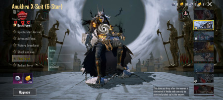 خرید و فروش اکانت پابجی موبایل