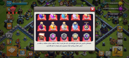 خرید و فروش اکانت پابجی موبایل