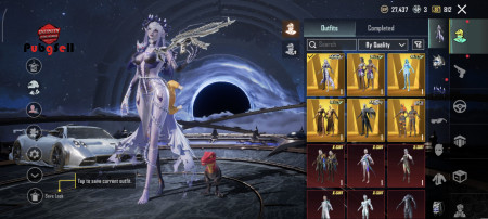 خرید و فروش اکانت پابجی موبایل