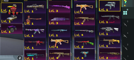 خرید و فروش اکانت پابجی موبایل