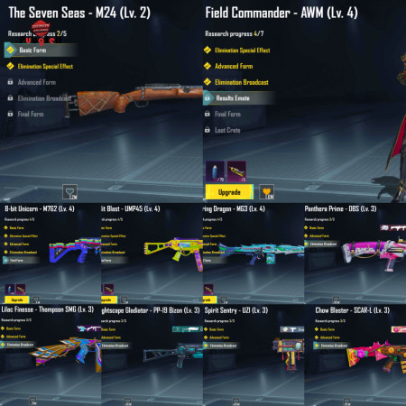 خرید و فروش اکانت پابجی موبایل