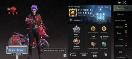 خرید و فروش اکانت پابجی موبایل