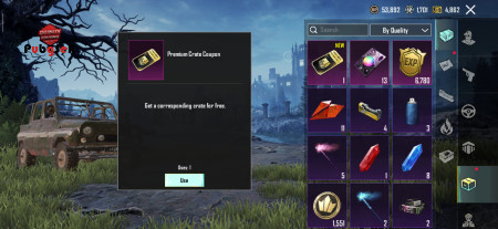 خرید و فروش اکانت پابجی موبایل