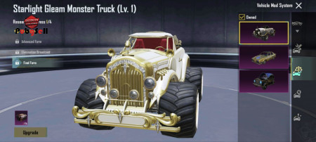 خرید و فروش اکانت پابجی موبایل