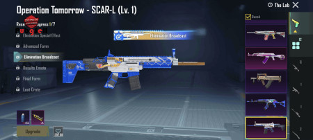 خرید و فروش اکانت پابجی موبایل