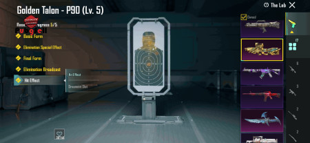 خرید و فروش اکانت پابجی موبایل