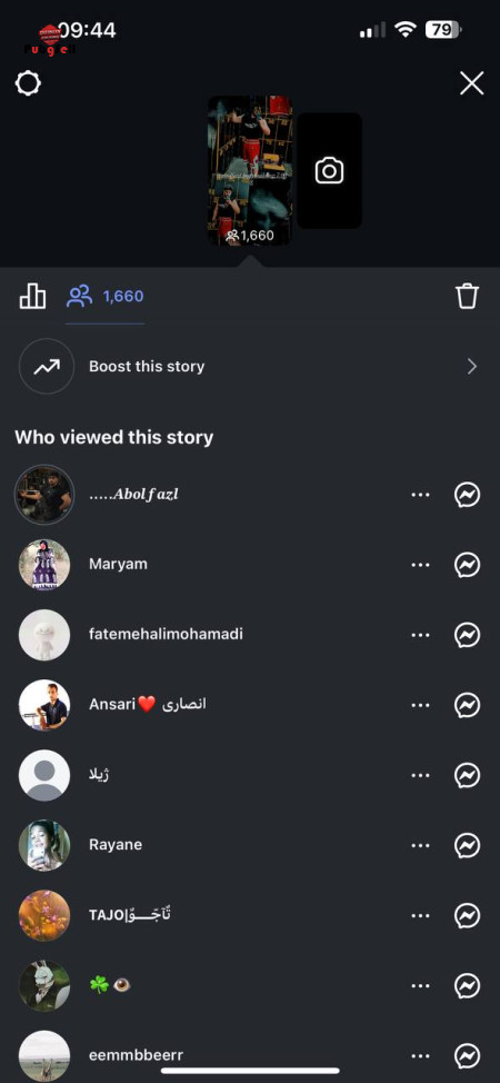 خرید و فروش اکانت پابجی موبایل