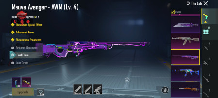 خرید و فروش اکانت پابجی موبایل