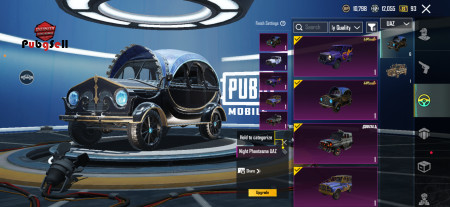 خرید و فروش اکانت پابجی موبایل