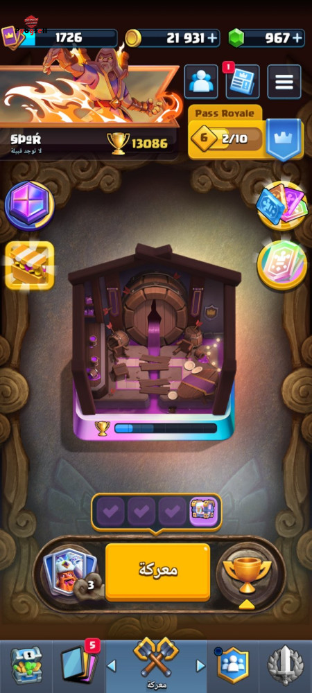 خرید اکانت خرید و فروش اکانت انواع بازی‌ها | بازی‌های موبایل و کامپیوتری | پابجی سل