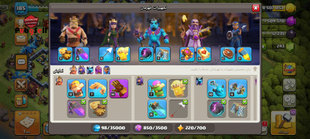 خرید و فروش اکانت پابجی موبایل