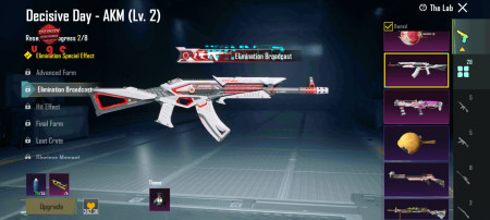 خرید و فروش اکانت پابجی موبایل