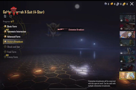 خرید و فروش اکانت پابجی موبایل