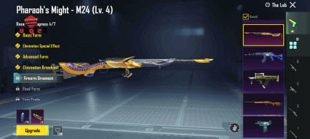 خرید و فروش اکانت پابجی موبایل