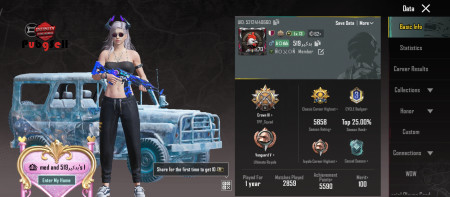 خرید و فروش اکانت پابجی موبایل