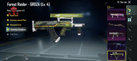 خرید و فروش اکانت پابجی موبایل