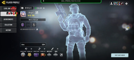 خرید و فروش اکانت پابجی موبایل