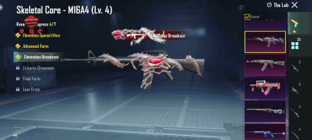 خرید و فروش اکانت پابجی موبایل