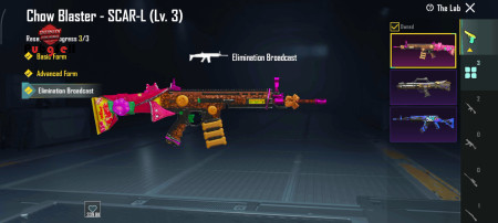 خرید و فروش اکانت پابجی موبایل