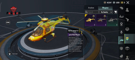 خرید و فروش اکانت پابجی موبایل