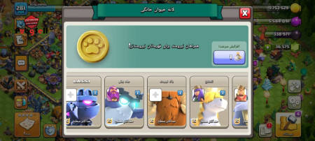 خرید و فروش اکانت پابجی موبایل