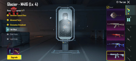 خرید و فروش اکانت پابجی موبایل